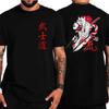 Japan Samurai Spirit T-Shirts für Herren Japanischer Stil Rückenaufdruck Locker Übergroße Oberteile T-Shirt Männlich Geschenke Tee Unisex