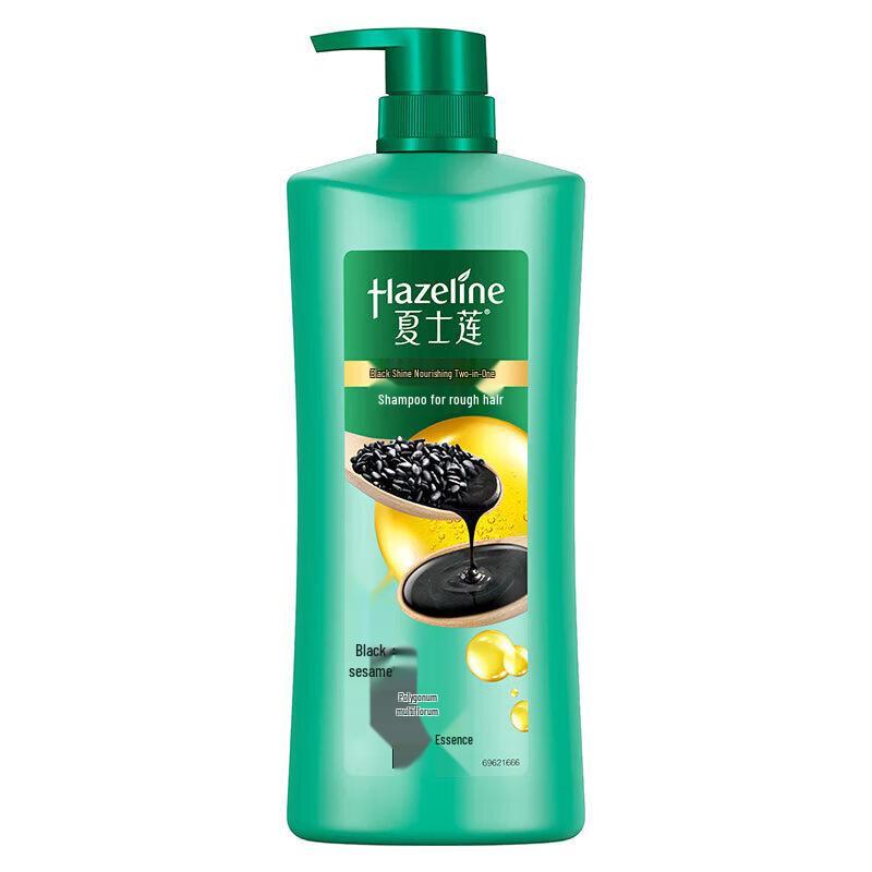 Sunsilk Black & Shiny Nourishing Shampoo Twin Pack