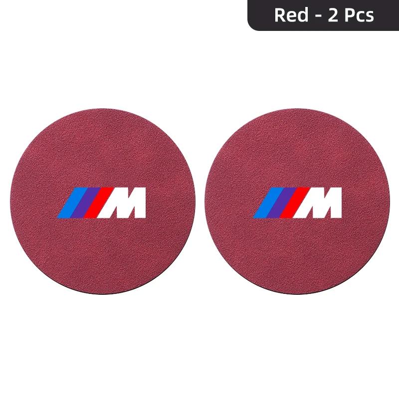 2Pcs Car Water Cup Bottle Holder Anti-slip Mat Pad Suede For BMW M E46 E90 E60 F10 F30 E39 E36 F20 E87 G30 E92 E91 Accessory