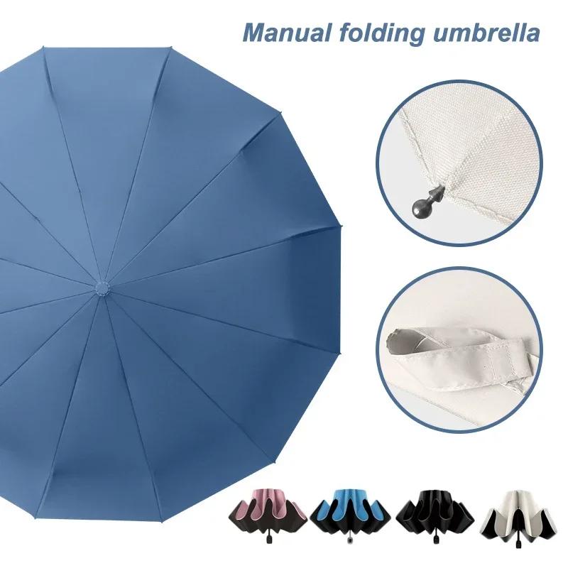 1Pc Manual Folding Umbrella Large Double Size Uv Protection Sun Rain Resistant Compact Shade Sunny And Rainy Umbrella