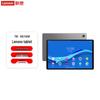 Lenovo TB-X616M 10.3-inch Commercial Tablet (CN Version)