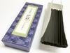 Awaji Baikundo Low-Smoke Incense 'Ryugyoku Jinkou' (Dragon Jewel Agarwood) Chishou, 50g (Low Smoke) #333
