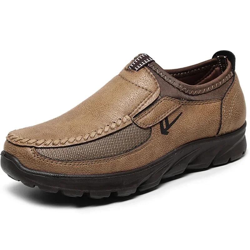 

Мужские модные классические удобные легкие повседневные кожаные туфли с модным дизайном, противоскользящая подошва, дышащий дизайн US 5(EUR 38) хаки