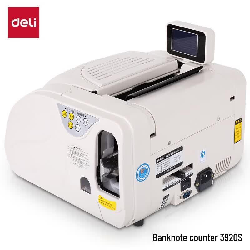 Deli 3920S Bill Counter and Detector CN plug (adapter included)