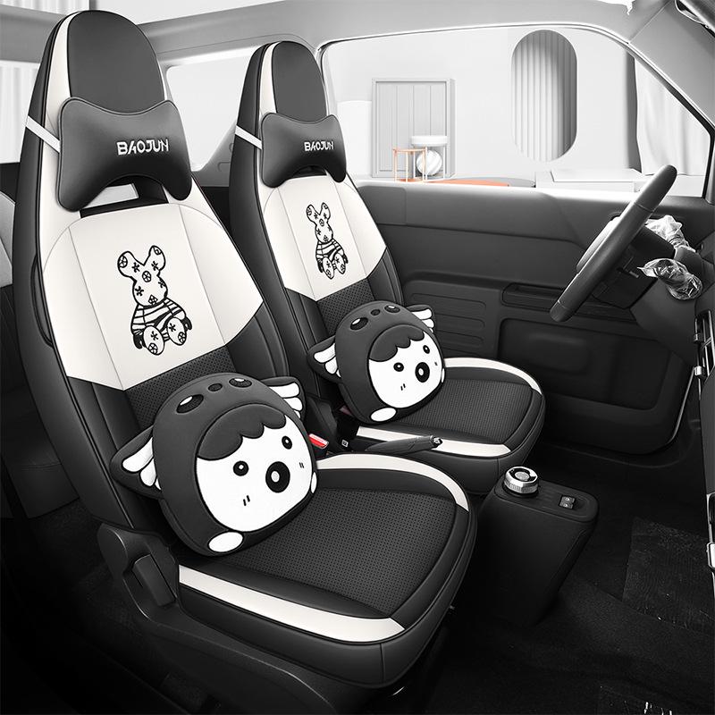 Panda MINI Car Seat Cover: Cartoon Full-Coverage Seat Cushion