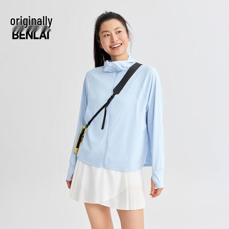 BENLAI Women's Cooling Sun Protection Loose Sports Jacket