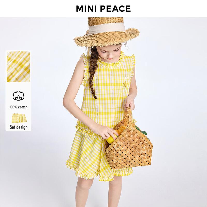 MiniPeace Girls Summer Plaid Vest Dress Set 150