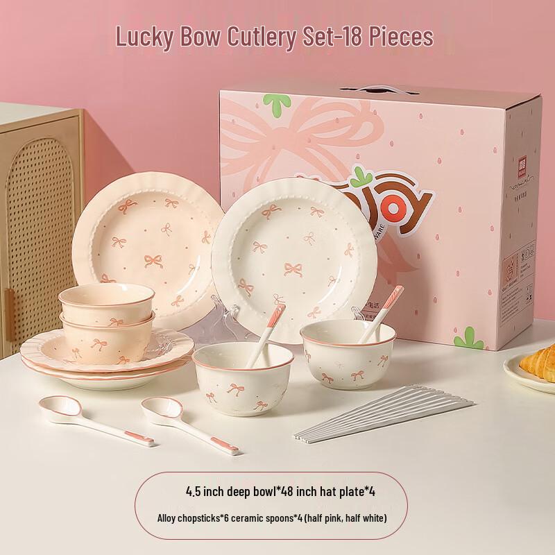 18-Piece Lucky Butterfly Ceramic Dinnerware Set