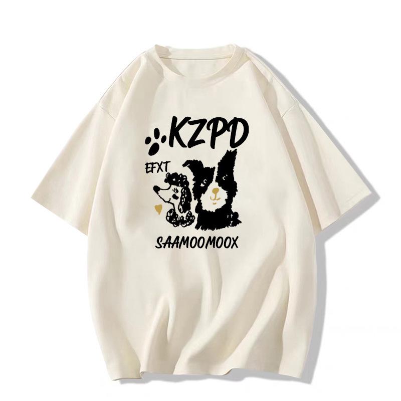 Women's Plus Size Retro Short Sleeve T-Shirt - 2025 New Design, Loose Fit