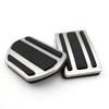 Car pedal suitable for Peugeot 508 modification, accelerator, brake, rest area, anti-skid pedal accessories