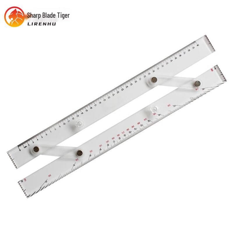 

Sharpened Tiger Marine Chart Parallel Ruler