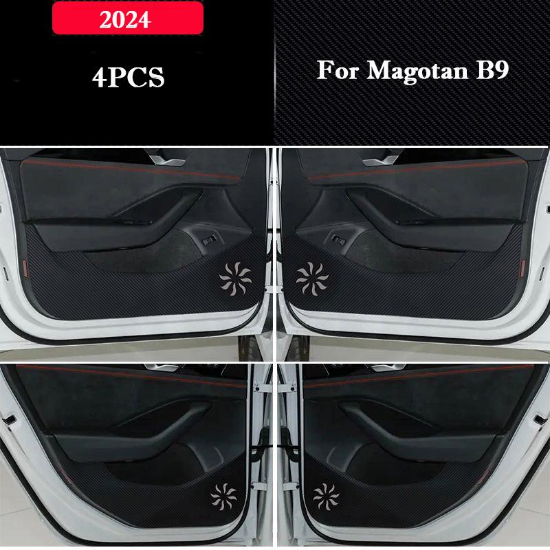 

Для Volkswagen VW Magotan B8 B9 Автомобильная накладка на дверь от пинков Защитная наклейка Царапиноустойчивая пленка Декор интерьера
