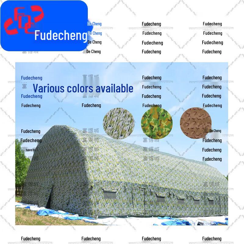 Fudecheng Outdoor Rapid Inflatable Command Tent