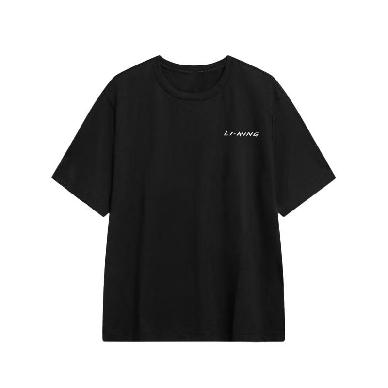 

Li-Ning Quick-Drying Loose Round Neck Cool Breathable Comfortable Simple Letter Cycling Fitness Running Casual Sports Short Sleeve T-Shirt ATBS259-2 M