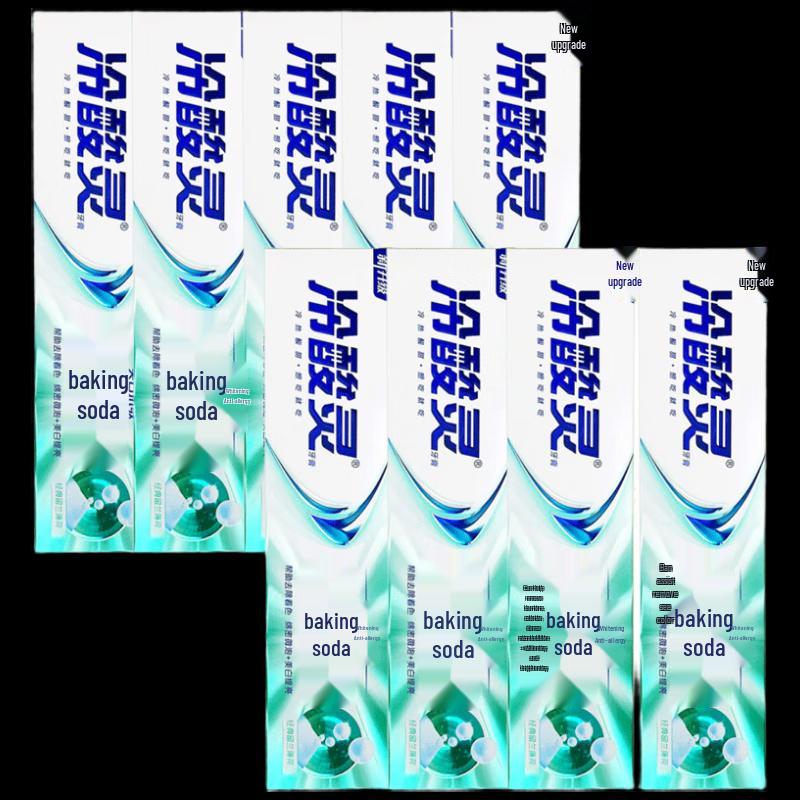 Cold Sore Ling Baking Soda Whitening Toothpaste