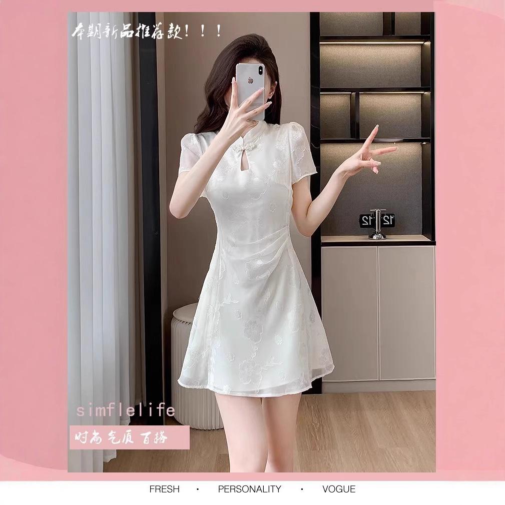 Small High-end National Style Jacquard Cheongsam Skirt Improved New Chinese Dress Women's Waist a Character Temperament Engagement Dress