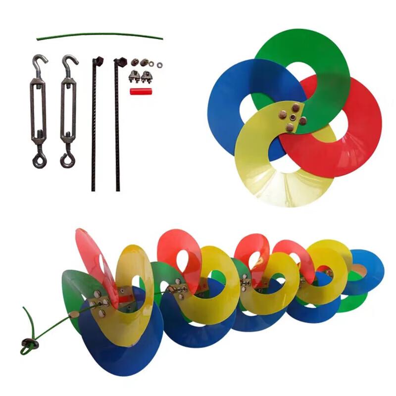 

Industrial Airport Bird Repellent Windmill Set