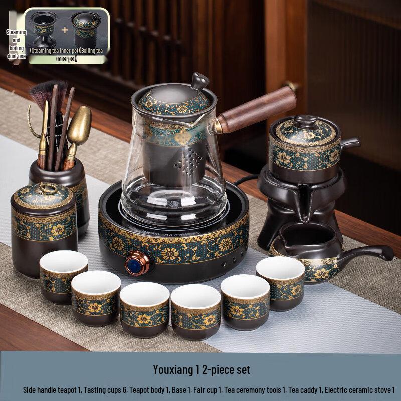 Biaoxing Ceramic Semi-Automatic Kung Fu Tea Set