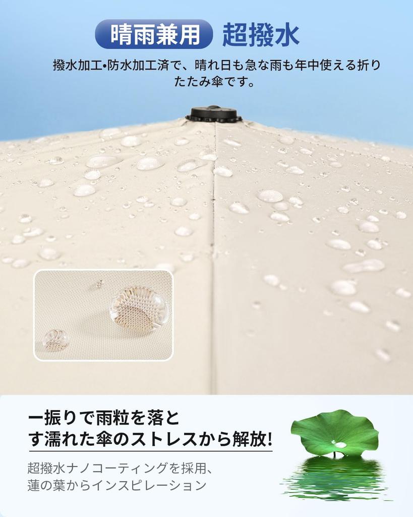 parasol with UV complete light and heat automatic opening and compact folding UV windproof and suitable for both sunny and rainy durable fiberglass