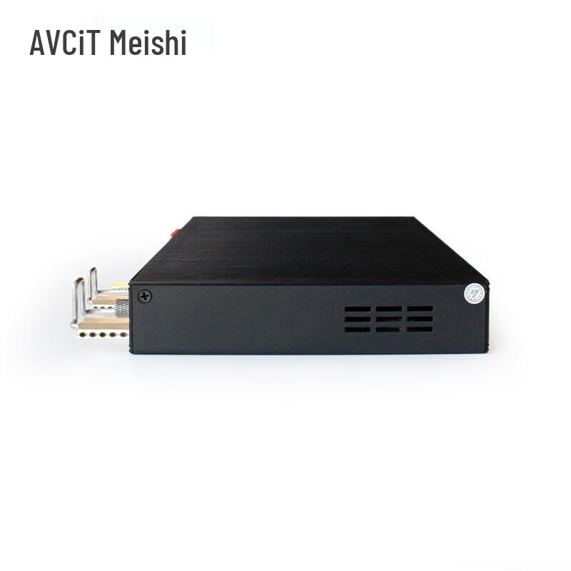 AVCiT 4K Distributed Input & KVM Processor (CN version)