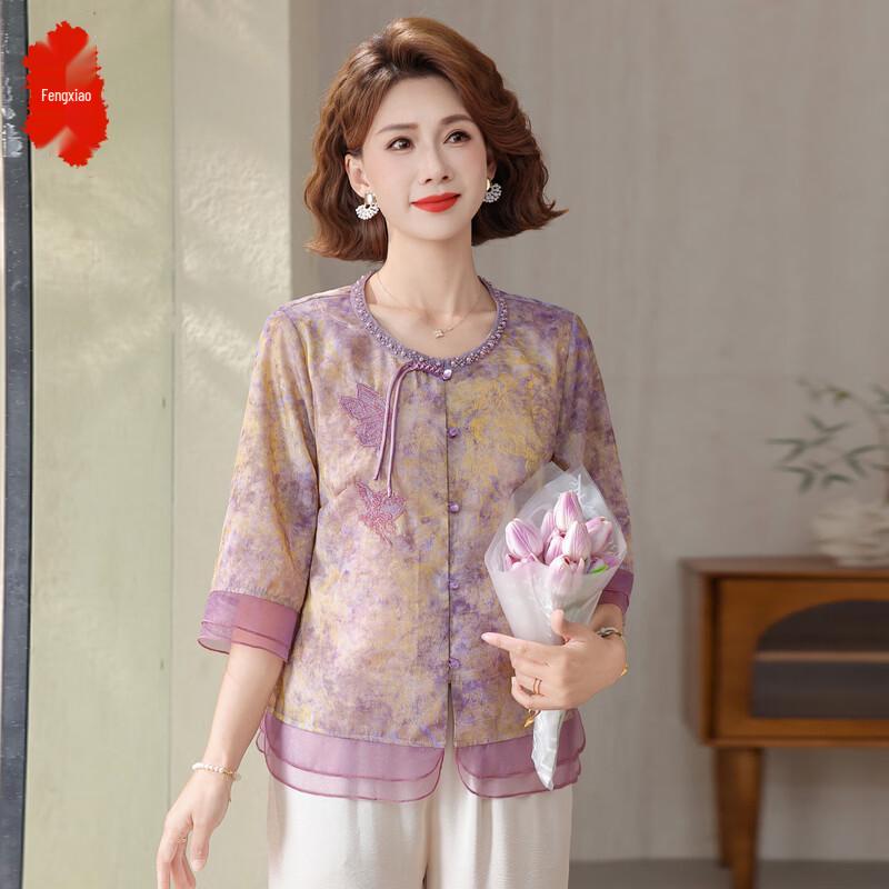 Fengxiao New Chinese Style 3/4 Sleeve Printed Blouse for Women 4XL