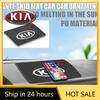 2026 Hot Car Sticker Car Anti-Slip Mat Sticky Auto Interior Dashboard Non Slip Pad For KIA Sportage Ceed Sorento Cerato Optima P