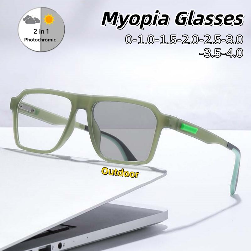 Large Square Photochromic Myopia Glasses Ultra Light Comfortable for Men Women 0 to -4 0 Short Sight Eyeglasses