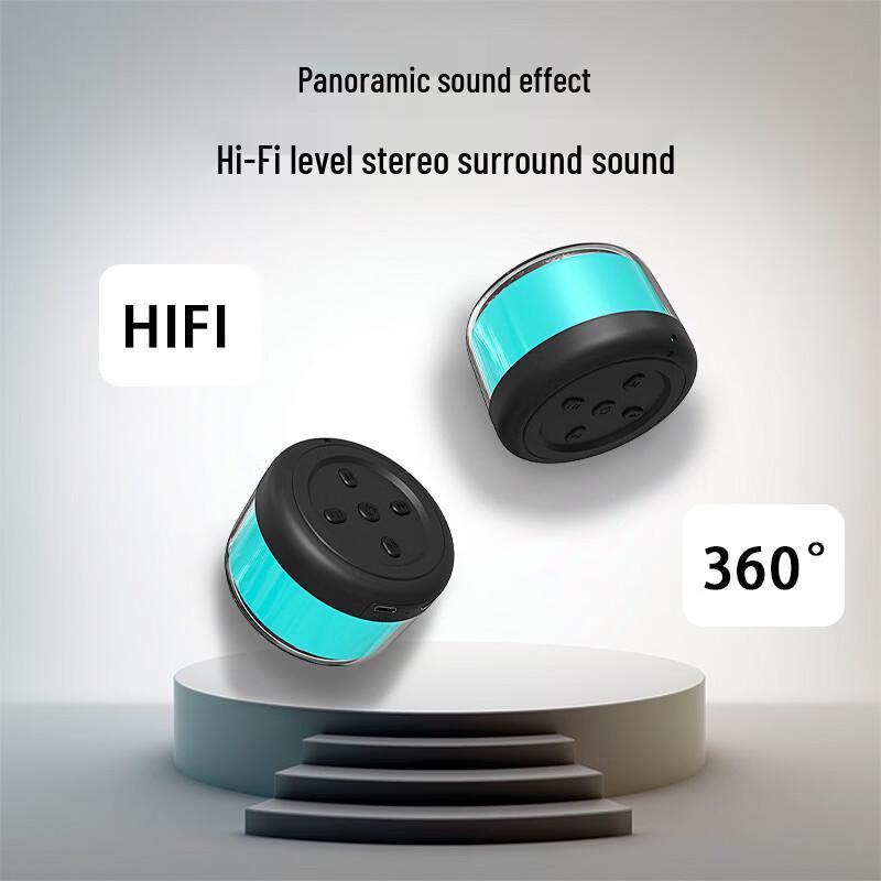 SMEBERT M2 Colorful Portable Bluetooth Speaker (CN version)