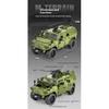 1/18 DongFeng Warrior Military Armored Vehicle Off Road ORV SUV Alloy Metal Diecast Model Car Sound Light Collection Large Gifts