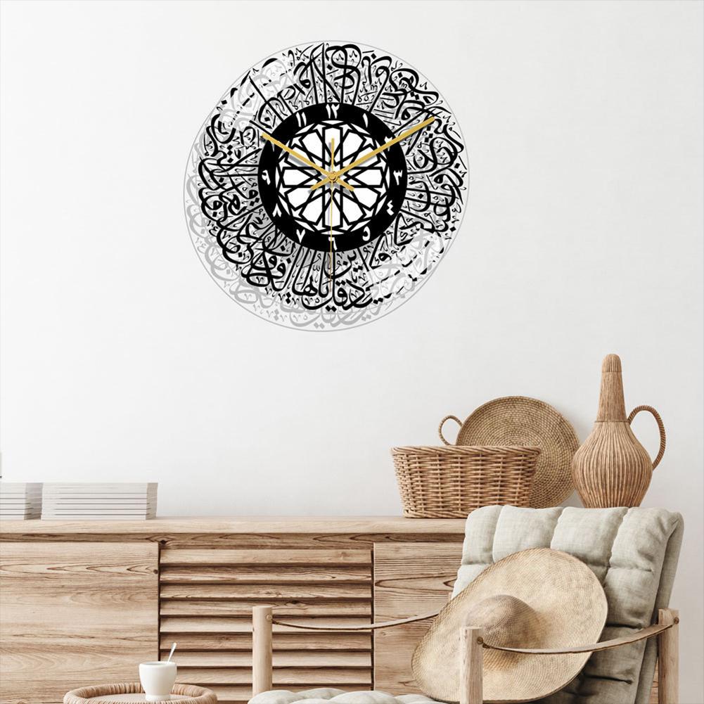 Silent Wall Clock Acrylic Three Dimensional Muslim Living Room Bedroom Dining Room Decoration