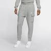 Nike Sportswear Club Knitted Sweatpants Men's Gray CD3130-063