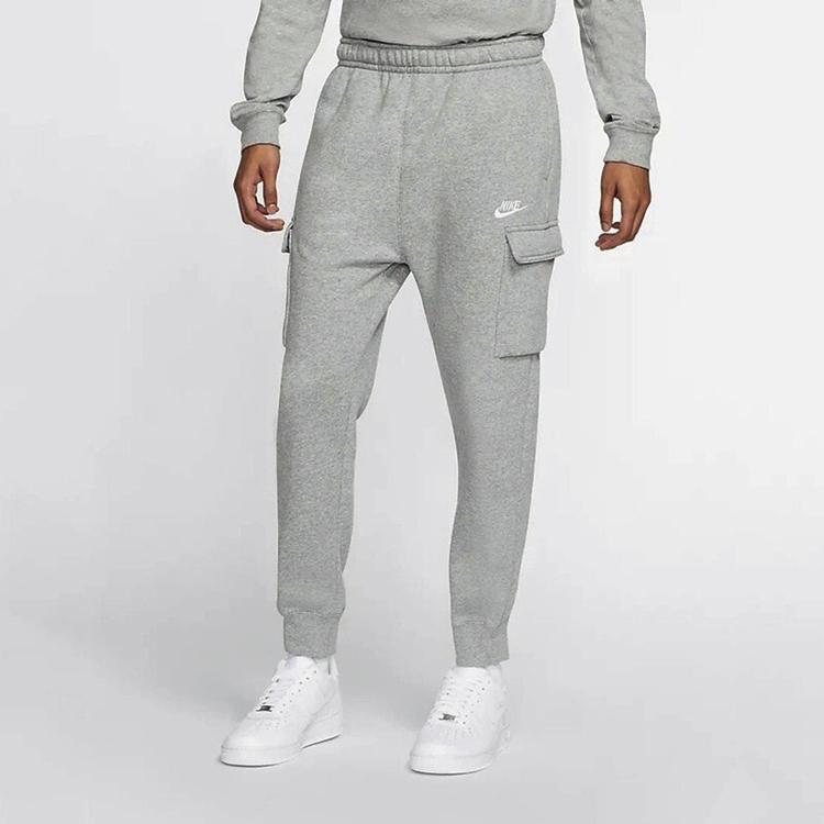 Nike Sportswear Club Knitted Sweatpants Men's Gray CD3130-063