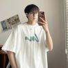 Übergröße M-8XL 2025 Herren Retro Koreanischer Gedruckter Kurzärmeliger Rundhals Lockerer T-Shirt