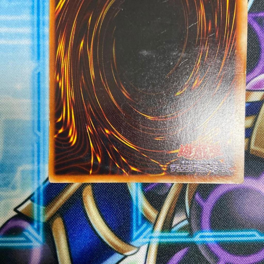 Used Yu-Gi-Oh Blue-Eyes White Dragon Early Starter Blue-Eyes White Dragon Ultra Rare