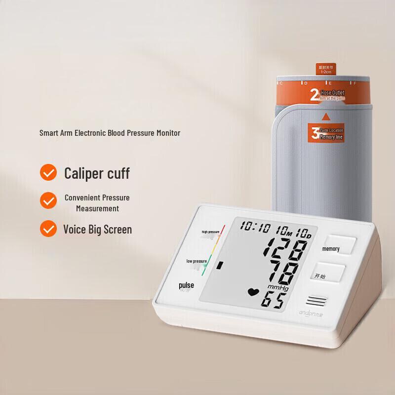 Andon Upper Arm Blood Pressure Monitor
