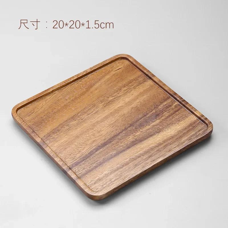 Japansk valnötsbricka hushåll massivt trä tebricka fyrkantig tebricka eftermiddagste snackbricka middagstallrik