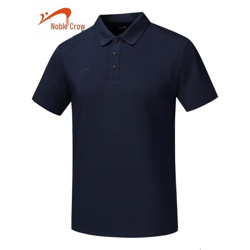 Guirenniao Men s Polo T-Shirt 2XL