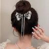 Women's Tassel Rhinestone Hair Clip Exquisite Glitter Maruko Headband Hair Clip  Valentine's Day Gift For Girlfriend Wife