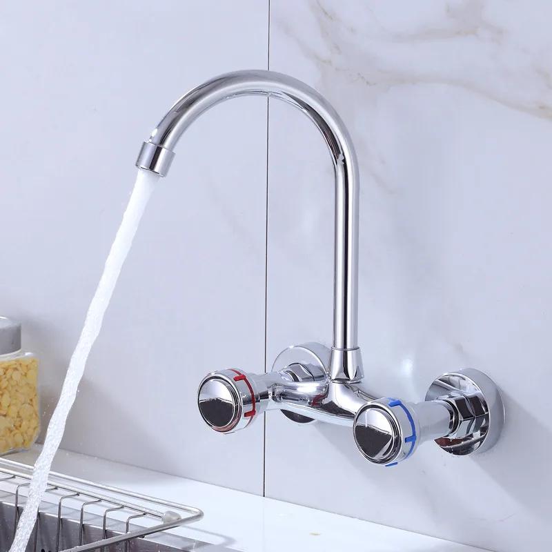 Hot and Cold Faucet Copper Into The Wall Kitchen Double Hole Laundry Basin Washing Basin Balcony Sink Washing Table Faucet