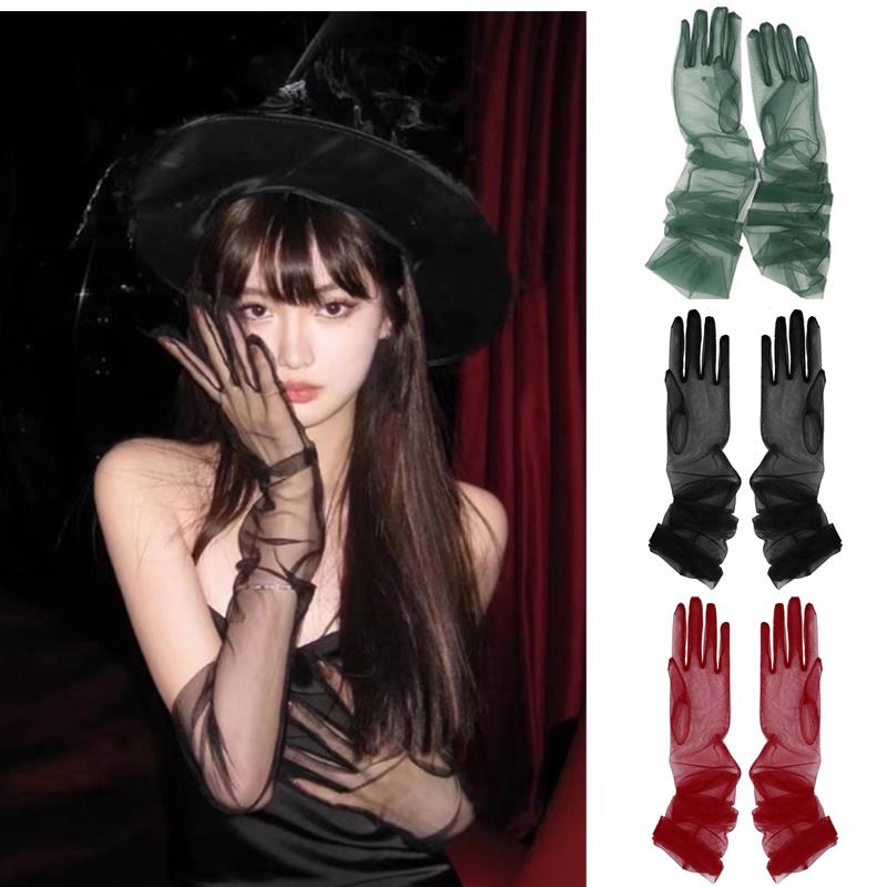 Dámské ultra tylové rukavice síťované průsvitné celoprstové loketní dlouhé rukavice vintage rukavice proti slunci svatební nevěsta šaty palčáky