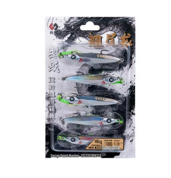 

Changhe Iron Plate Waggletail Dragon: 5-Piece Strong Long-Cast Perch Metal Treble Hook Lure 22g [5-pack]