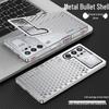 Nubia Red Devil 11/10 Pro+ Cooling Aromatherapy Phone Case, Nubia Magic 9 Pro Metal.