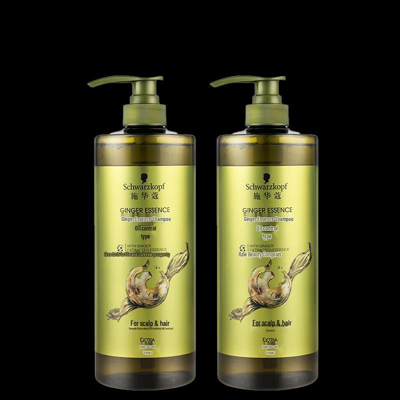 

Schwarzkopf Ginger Essence Oil Control Shampoo (980ml x 2)