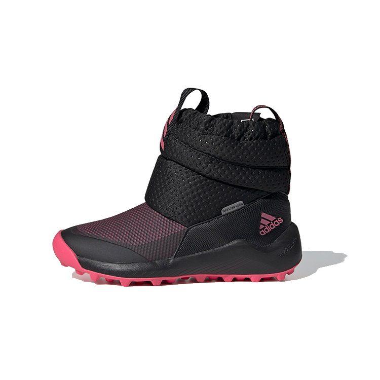 Adidas Rapida Sniega Zābaki Termiski Zeķes