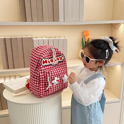 Lässiger Rucksack 2025 neuer Trend Mode leichter Rucksack Grundschule Schultasche