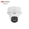 HIKVISION 2MP POE Dual-Light Fixed-Focus Indoor Security Camera CN Plug (adapter Included)