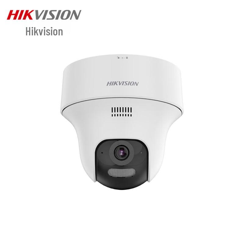 HIKVISION 2MP POE Dual-Light Fixed-Focus Indoor Security Camera CN Plug (adapter Included)