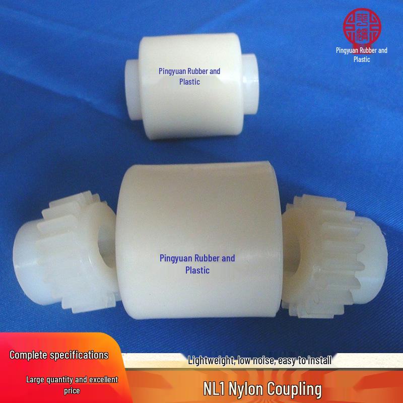 NL1 Nylon Vacuum Pump Accessory Set: Gear Sleeve, Coupling, Connector, Motor Oil Pump, Rubber Ring - Enhanced Wear Resistance