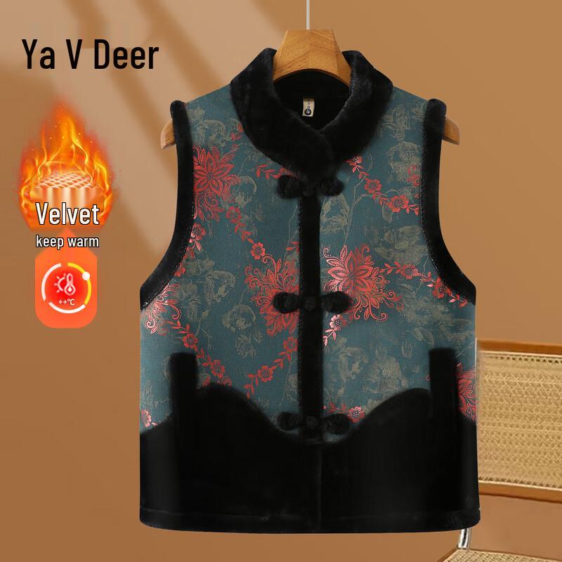 

Женская флисовая жилетка в китайском стиле Yalu 5XL