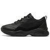 PUMA Cilia Lux 'Black' Women's 370282-07